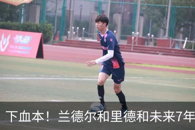 下血本！兰德尔&里德&未来7年首轮都没了 森林狼梭哈三球值得么？